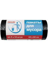 Мешки для мусора Paclan "Professional Black", 60 л, 7 мкм, 50 штук в рулоне, черный