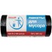Мешки для мусора Paclan "Professional Black", 60 л, 7 мкм, 50 штук в рулоне, черный