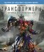 Blu-ray. Трансформеры: Эпоха истребления (Blu-ray 2D + Blu-ray 3D + Blu-ray бонус) (количество Blu-ray: 3)