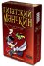 Настольная игра "Пиратский Манчкин"