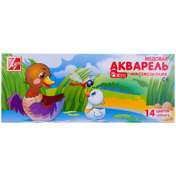 Акварель "Zoo", 14 цветов, с кистью