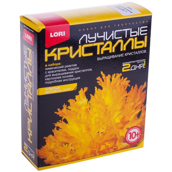 Выращивание кристаллов "Лучистые кристаллы. Желтый кристалл"