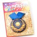 Медаль "Самый лучший директор"