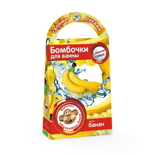 Бомбочки для ванны своими руками "Обезьянка Лаки"