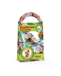 Бомбочки для ванны своими руками "Обезьянка Кики"