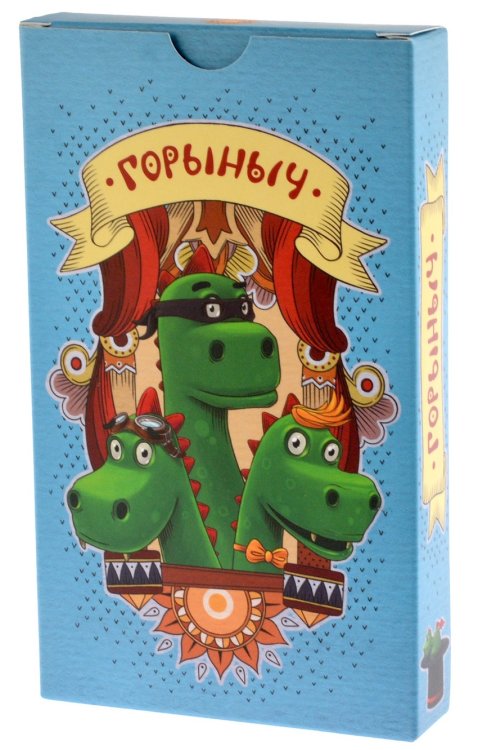 Карточная игра "Горыныч"