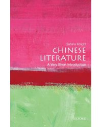 Chinese Literature