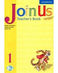 Join Us for English 1. Teacher's Book