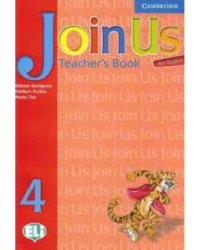 Join Us for English 4 Teacher's Book