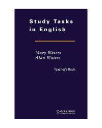 Study Tasks in English Teacher's Book