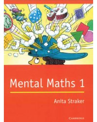 Mental Maths 1