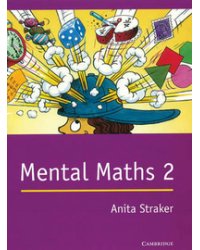 Mental Maths 2