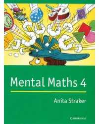 Mental Maths 4