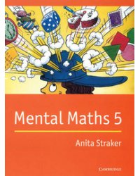 Mental Maths 5