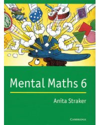 Mental Maths 6