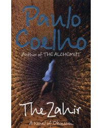 The Zahir