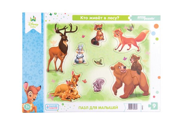 Обложка книги «Пазл для малышей Disney Baby "Кто живет в лесу?", 9 элементов»