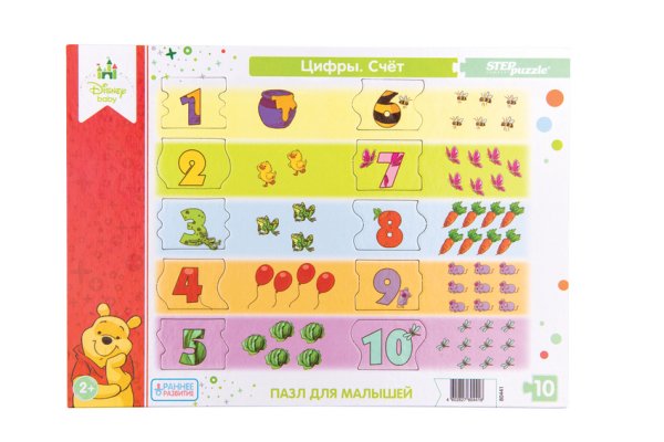 Обложка книги «Пазл для малышей Disney Baby "Цифры. Счет", 10 элементов»