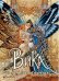Обложка книги «Вика и ярость Оберона» — Дэй Томас, ISBN 9785918781258