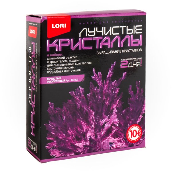 Выращивание кристаллов "Лучистые кристаллы. Фиолетовый кристалл"