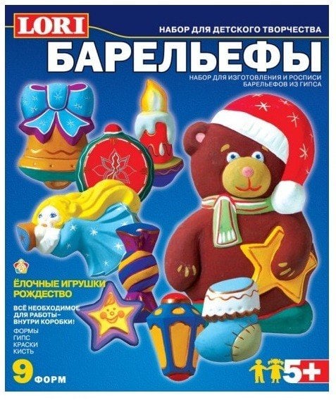 Барельефы "Ёлочные игрушки. Рождество"