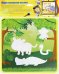 Обложка книги «В джунглях. Водораскраски-пазлы», ISBN 4665271960116