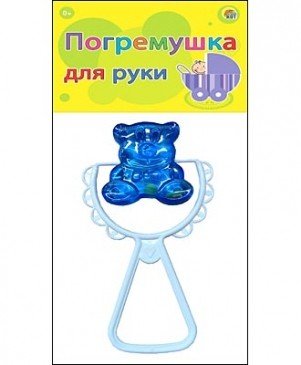 Обложка книги «Погремушка для руки "Для самых маленьких"»