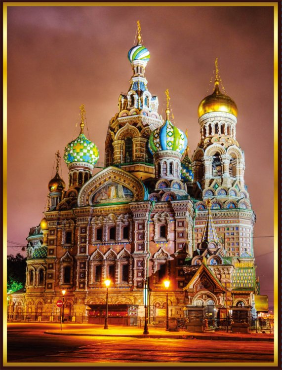 Обложка книги «Сумка декоративная, 320x420x100 мм, арт. BAL130»