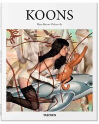 Koons