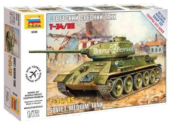 Сборная модель "Советский средний танк Т-34/85"