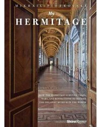 My Hermitage