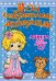 Анкета для девочек "Мои секретные материалы"