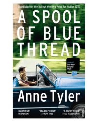 A Spool of Blue Thread