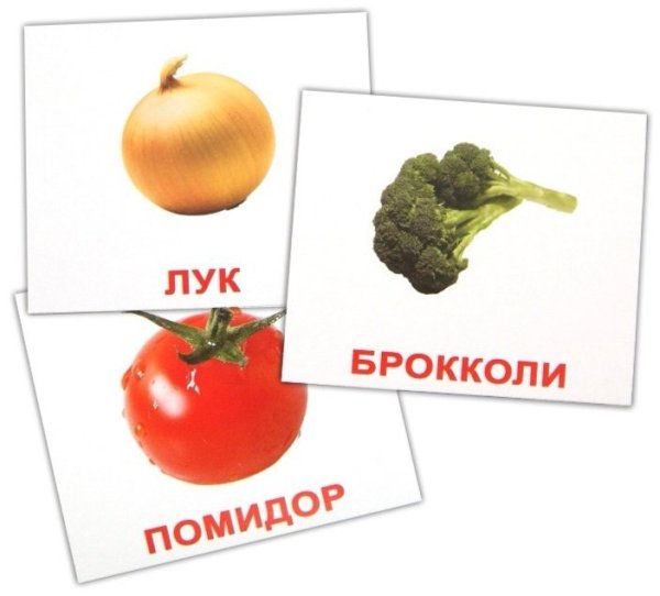 Комплект мини-карточек "Овощи"