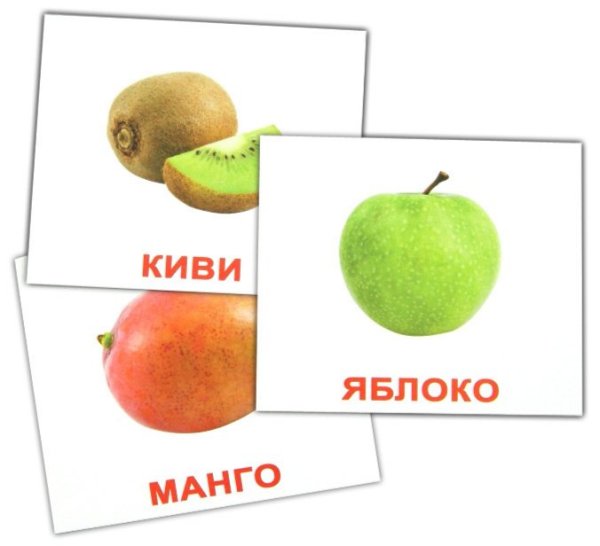 Комплект мини-карточек “Фрукты”