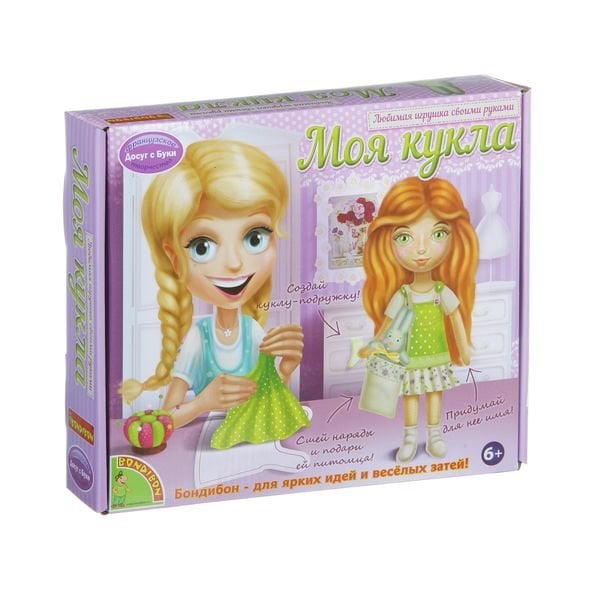 Любимая игрушка своими руками. Моя кукла, рыжая