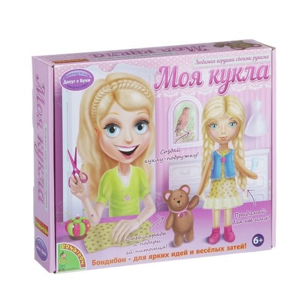 Любимая игрушка своими руками. Моя кукла, блондинка