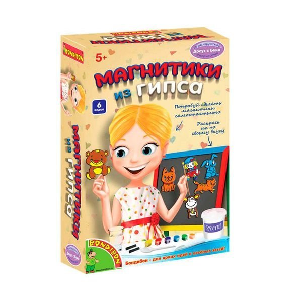 Магниты из гипса, для девочек