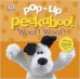 Pop-Up Peekaboo! Woof Woof! Board book