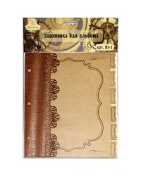 Заготовки для альбома, 20,3x22,9 см, арт. BI-1