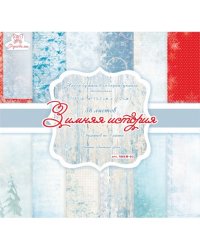 Бумага для скрапбукинга, арт. NBKM-03