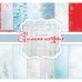 Бумага для скрапбукинга, арт. NBKM-03