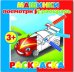 Обложка книги «Раскраска для малышей "Посмотри и раскрась. Машинки"», ISBN 4606008294999