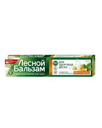 Зубная паста "Лесной бальзам" с прополисом, 75 мл