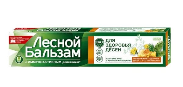 Зубная паста "Лесной бальзам" с прополисом, 75 мл
