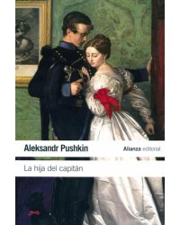 La hija del capitan