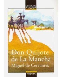 Don Quijote de la Mancha