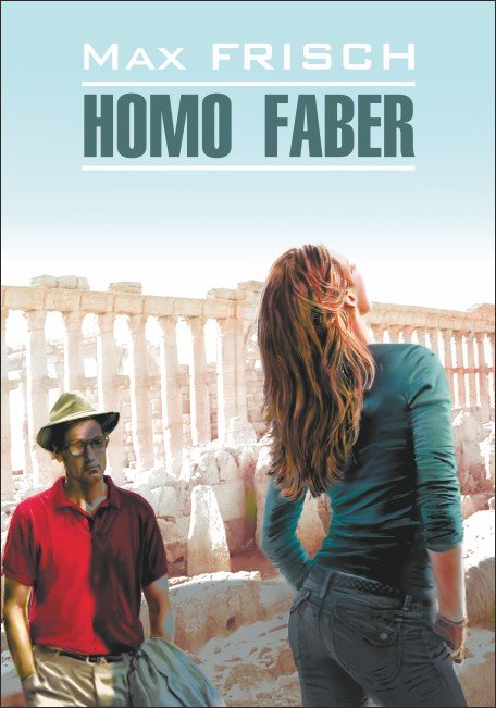 Homo Faber