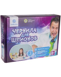 Набор химика "Чернила для шпионов"