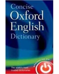 Concise Oxford English Dictionary: Main edition